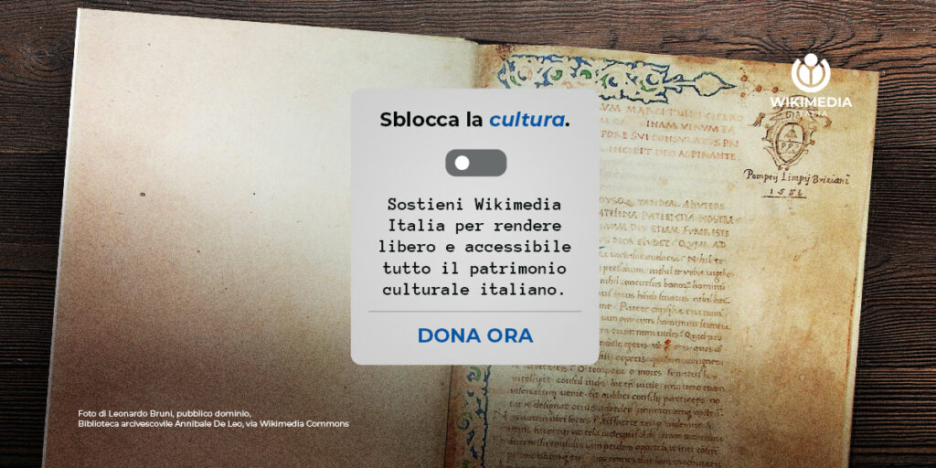 Codice miniato - Sblocca la cultura 