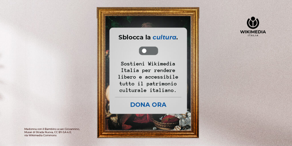 Sblocca la cultura - Musei di Strada Nuova Genova 